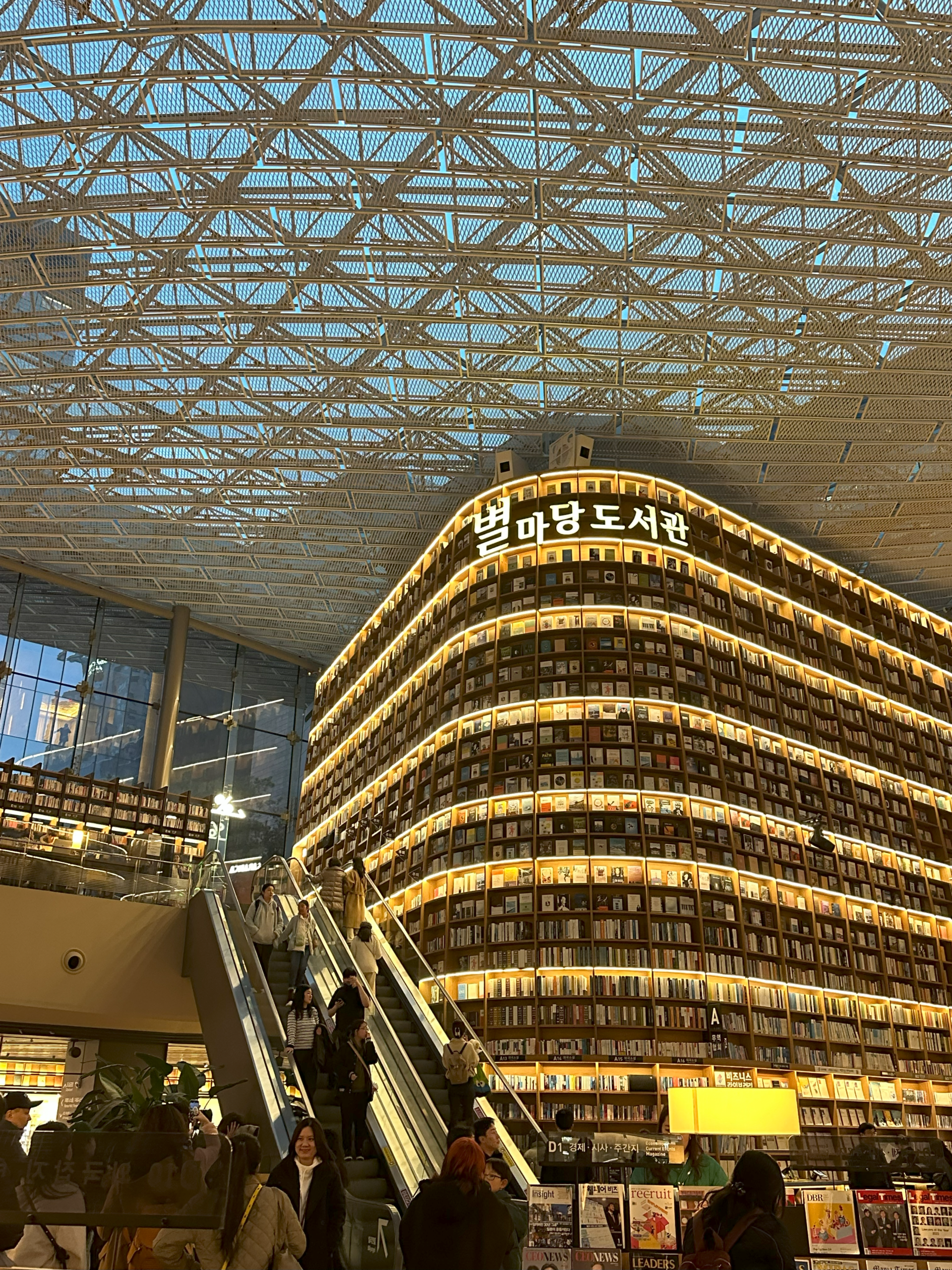 Starfield library på COEX mall. (Foto: Emilie Asbølmo Johannesen, 2024). 
