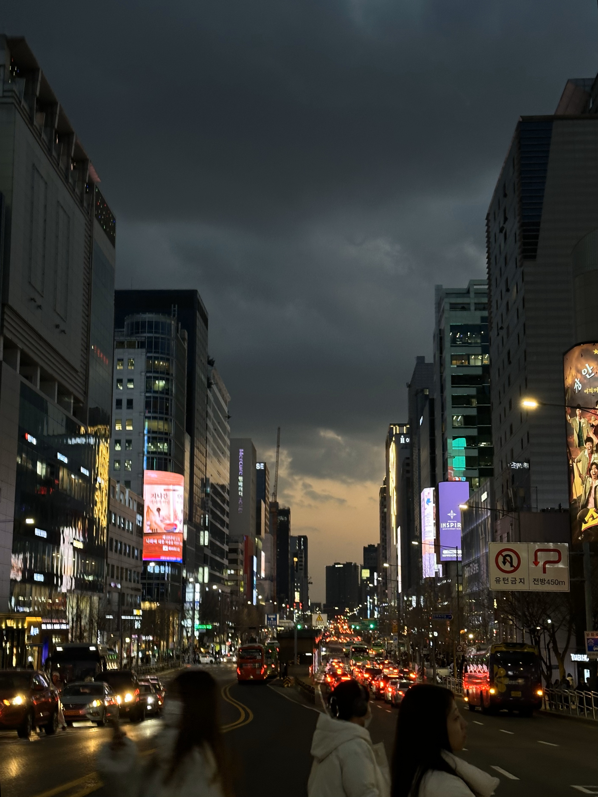Hongdae. (Foto: Emilie Asbølmo Johannesen, 2024).